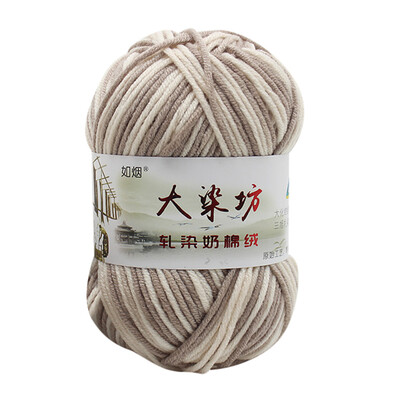

Siaonvr 1PC 50g Chunky Colorful Hand Knitting Baby Milk Cotton Crochet Knitwear Wool A
