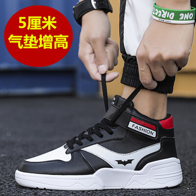

Mens shoes autumn Korean version of the trend of wild tide shoes high to help small whiteboard shoes white shoes net red summer increase
