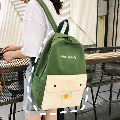 

Insfeng schoolbag female Korean version junior high school students Guzhuanggan Girl School Backpack Mori Department small fresh s