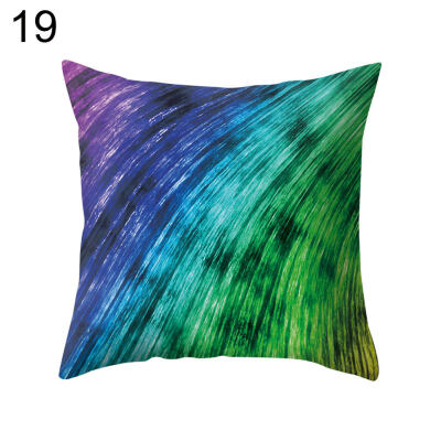 

Multicolor Rhombus Throw Pillow Protector Case Cushion Cover Bedding Articles