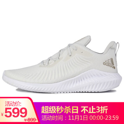 

Adidas ADIDAS mens running series alphabounce sports running shoes G54126 39 yards UK6 yards