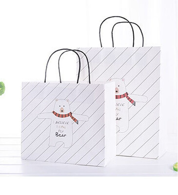 

FUNNYBUNNY Cute Animal Paper Gift Bags with Handles Storage Wrapping Bag for Shopping Party