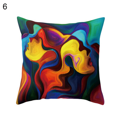 

Multicolor Kiss Pillow Case Sofa Bed Car Cafe Office Decoration Cushion Cover