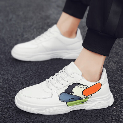 

Hot dog shoes mens tide shoes Korean version of Joker beige sports casual shoes mens small white shoes