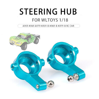 

2PCS RC Car Steering Hub Metal Steering Cup for WLtoys A959-B A979-B 118 RC Car Parts