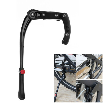 

Adjustable Length Aluminum Alloy Black MTB Bicycle Foot Support Frame Rod Stand