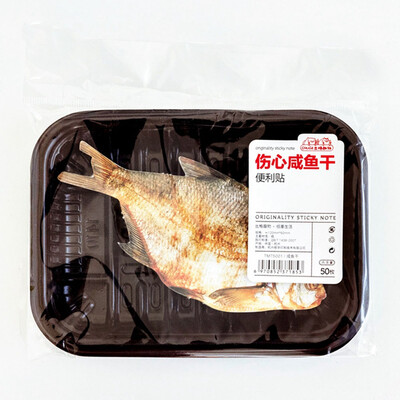 

Cute Creative Paper Hot Pot Fish Meat Sticky Notes Memo Pad Bookmark For Gift Korean Style School Supplies