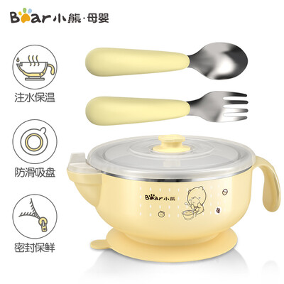 

Bear Bear Childrens Tableware Insulation Bowl Baby Stainless Steel Cutlery Set Baby Food supplement Bowl Sucker Soup Rice Bowl Fork Spoon Three-piece MW-C0001 Honey Pomelo