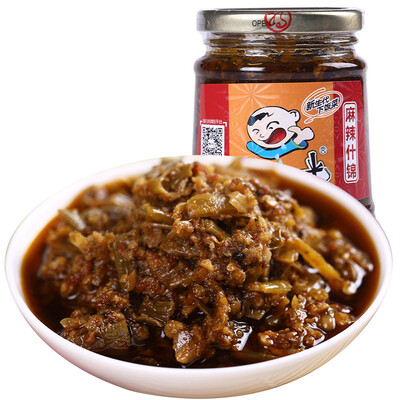 

Sweeping rice spicy assorted meals 280g