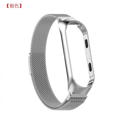 

For Xiaomi Mi Band 3 Wristband Milanese Stainless Steel Luxury Straps Bracelet