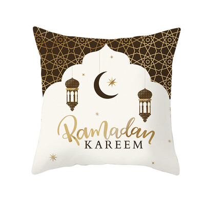 

Siaonvr Muslim Ramadan Pattern Polyester Cushion Cover Pillow Case Home Decor