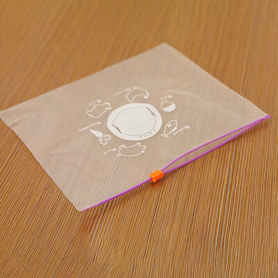 

Reusable Fresh Zipper Bag Freezing Heating Food Storage Bag Vacuum Sealed Bag Kitchen Accessories