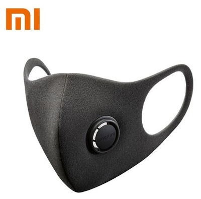 

Xiaomi MI QHXFMKZ01ZM Anti-Pollution Mask Black