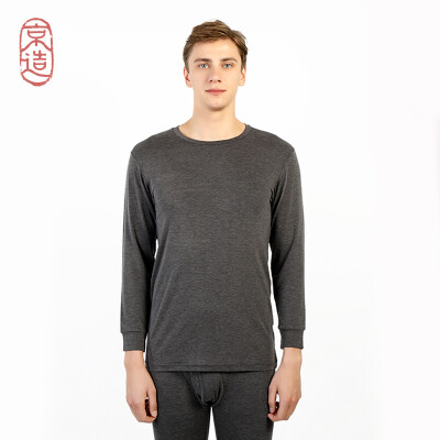 

JZAO mens thermal underwear heating fiber thin section Slim long-sleeved T-shirt hemp black round neck S code