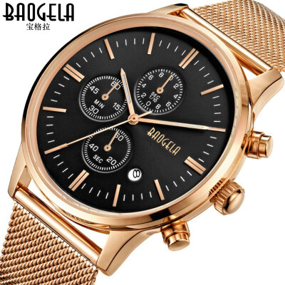 

Baogra BAOGELA stainless steel mesh belt quartz watch waterproof ultra-thin mens watch mens watch