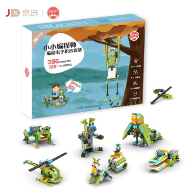 

JXUAN Electric RC Robot Bricks STEM Toys for Boys Girls Age of 612 years old