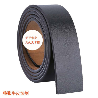 

Pure leather toothless belt mens leather automatic buckle belt body without buckle belt business belt belt