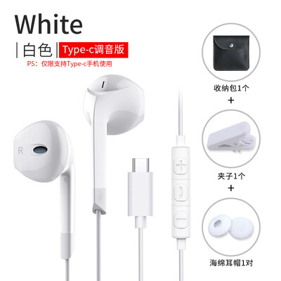 

Original genuine headphones are applicable to Huawei type-cp20p30prop10p9 plus mobile phone nova32s54mate20 glory 10v9v8