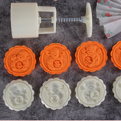 

Toponeto Mooncake Mold Flower Mid-autumn Festival Hand Press Moon Cake Cutter Molds Set