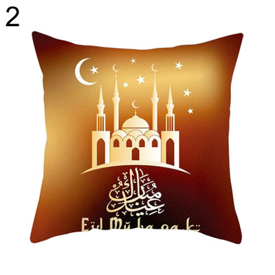 

Islamic Eid Mubarak Throw Pillow Case Ramadan Kareem Cushion Cover Party Decor