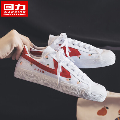 

Hand-painted shoes Strawberry white shoes women 2019 summer tide shoes Korean version of Joker student breathable canvas shoes wom