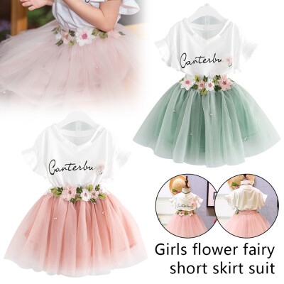 

2pcs Newborn Infant Girls Summer Short Sleeve Mesh Skirt Party Clothes Outfit 110-140cm