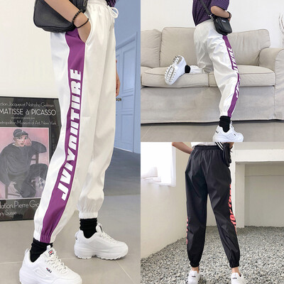 

Women Letter Print Harem Pants High Waist Loose Streetwear Baggy Trouser Hip Hop Ladies Joggers Pants