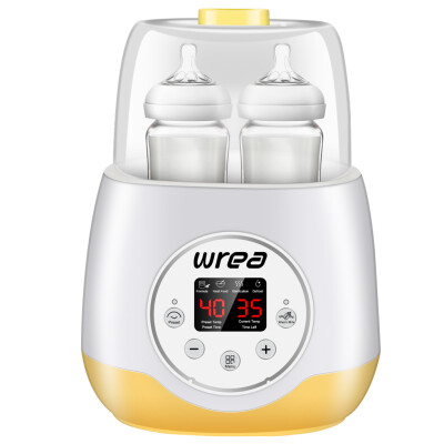 

Multifunctional Double Baby Feeding Bottle Sterilizer Babyfood Warm Heater Breast Milk Warmer