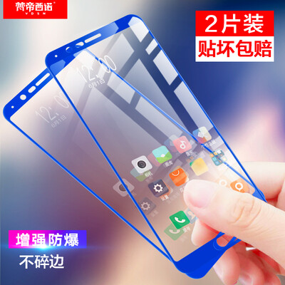

Two pieces - full screen Van Dyin Huanuo Huawei glory note10 tempered film full coverage HD explosion-proof no white edge glory Note10 mobile phone film black