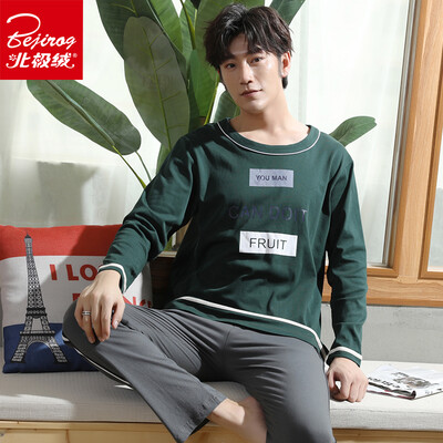 

Arctic velvet mens pajamas long-sleeved cotton winter leisure simple students green middle-aged autumn&winter cotton home service can be worn outside suit 3695 green XXL