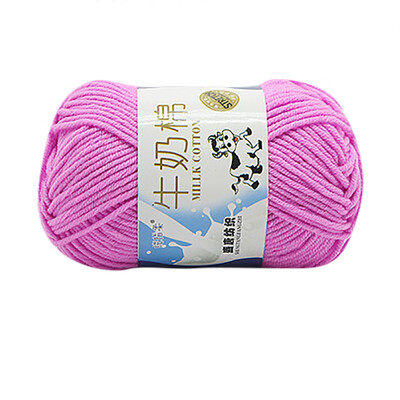 

JPGIF SALE LOT of 1PC 50g NEW Chunky Colorful Hand Knitting Scores Milk Cotton