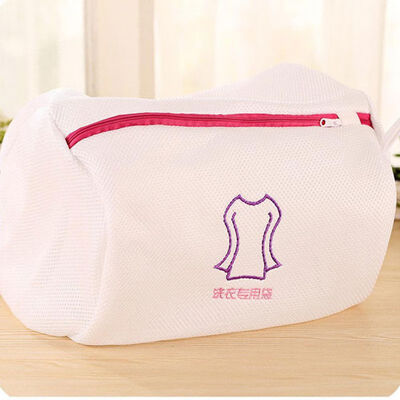 

Bra Underwear Laundry Bags Cloth Classification Washing Bag with Zipper Reusable Laundry Bags Basket for Home Cloth Organizer