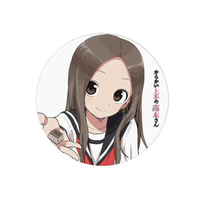 

Ailin Online Teasing Master Takagi-san Brooch 23 inch Japanese Anime Brooch Pin for Clothes Bags Caps&Pencil Cases