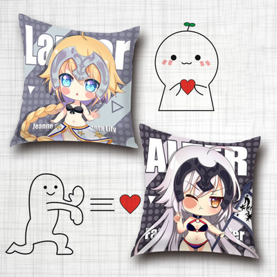 

redCherry Anime Characters Cartoon Square Throw Pillow Case Cushion Cover Double Sided 177 inch