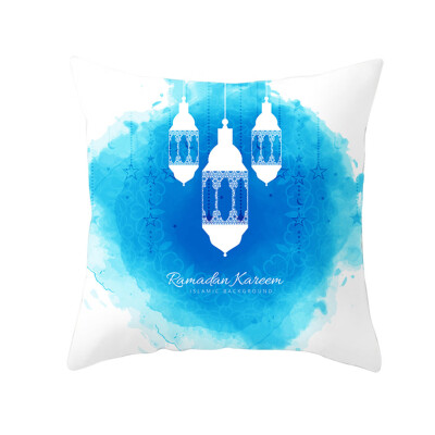 

Siaonvr Muslim Ramadan Pattern Polyester Cushion Cover Pillow Case Home Decor