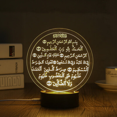 

〖Follure〗Muslim Ramadan 3D Night Light Table Desk Lamp Light USB Bedroom Child