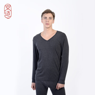 

JZAO mens thermal underwear heating fiber thin section Slim long-sleeved T-shirt hemp black V-neck XL code