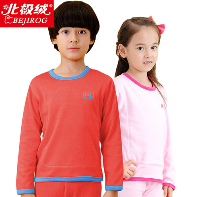 

Arctic velvet childrens thermal underwear boys&girls plus velvet thickening gold adolescents cotton thermal underwear set men&women baby autumn clothes long pants set orange 150