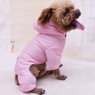 

Warm Dog Hooded Jumpsuit Cotton Fleece 4-legged Windproof Pet Outfits For Autumn And Winter