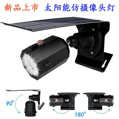 

New Solar Simulation Camera Light Outdoor LED Garden Induction Light Outdoor Household Wall Waterproof Street Light