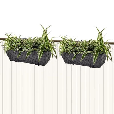 

Balcony Hanging Rattan Planter Set 20 inch 2 pcs Black