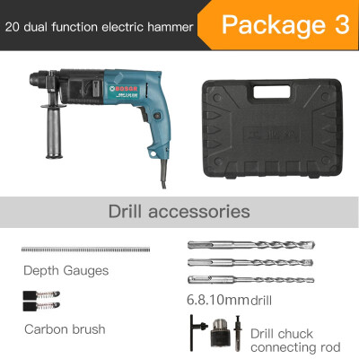 

Bosi 20 double function light electric hammer 16620
