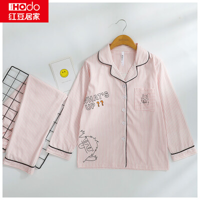 

Red bean home Hodohome children pajamas boys cotton long-sleeved stripes big children spring&autumn models home service suit girls pink 14064