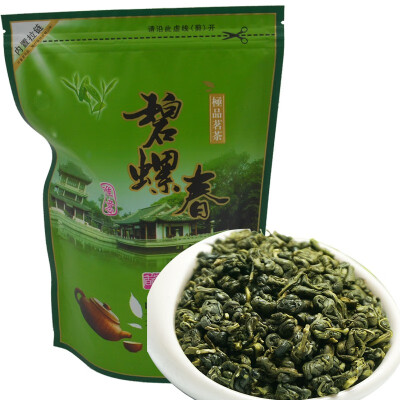 

Chinese Anxi Tiekuanyin Tea Fresh Green Oolong Tea Weight loss Tea BeautyPrevent Atherosclerosis Cancer Prevention Food