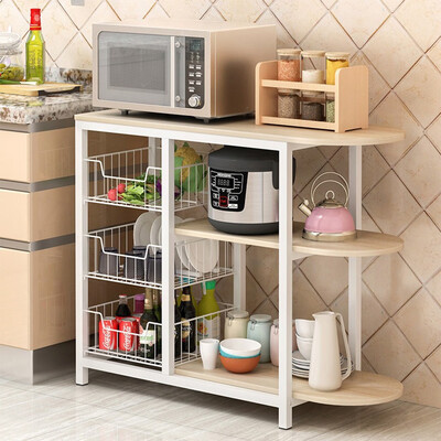 

Gobestart Kitchen Bakers Rack Microwave Oven Stand Workstation Shelf Storage Baskets