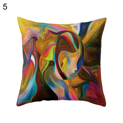 

Multicolor Kiss Pillow Case Sofa Bed Car Cafe Office Decoration Cushion Cover