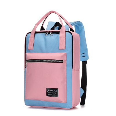 

Tailored Large Capacity Solid Color Waterproof Nylon Casual Backpack School Bag