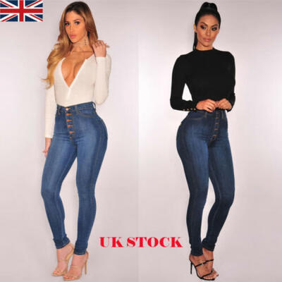 

WOMENS LADIES GIRLS HIGH WAISTED EXTREME RIPPED SLIM SKINNY JEANS STRETCH PANTS