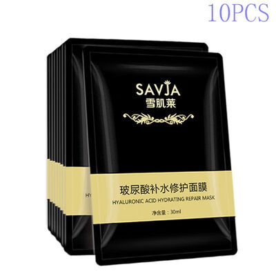 

1015pcs Hydrating Hyaluronic Acid Facial Mask Brightens Skin Shrinking Pores Face Mask