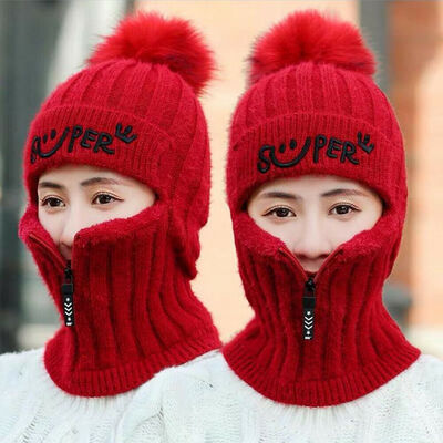

Womens Thickened Plush Wool Knit Cap Winter Warm Pom Hat Mask Scarf Full Package